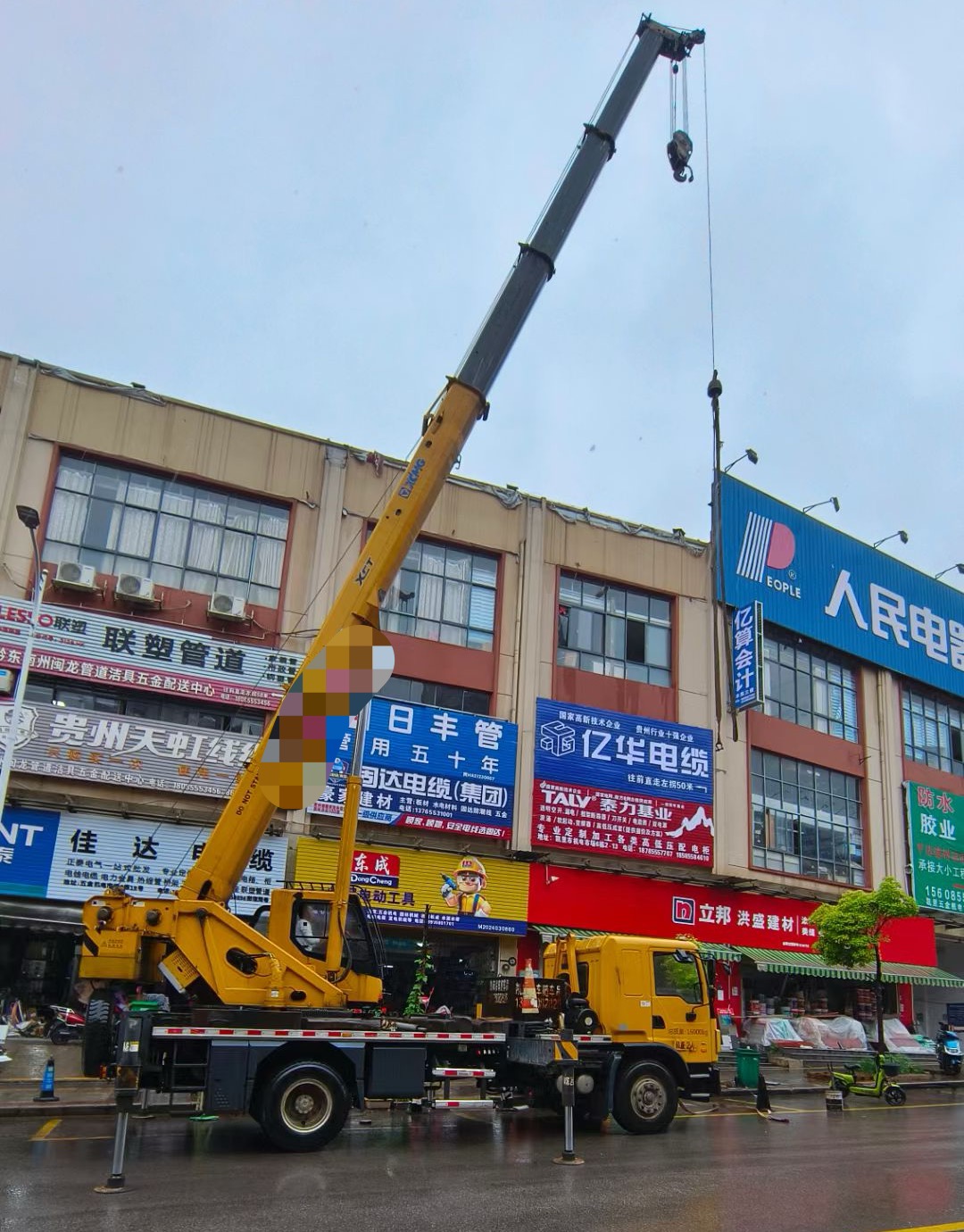 瓯海区吊车吊机租赁桥梁吊装